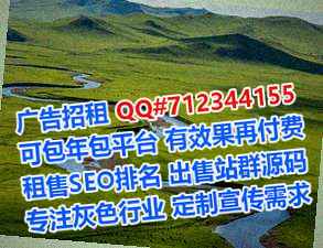 贴吧助孕市政公司